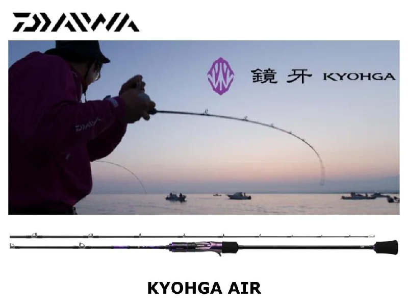 Daiwa Kyohga Air 63B-1S