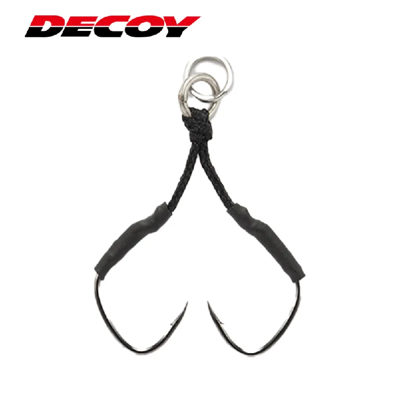 Decoy Light Game Twin DJ-93 Assist Hook