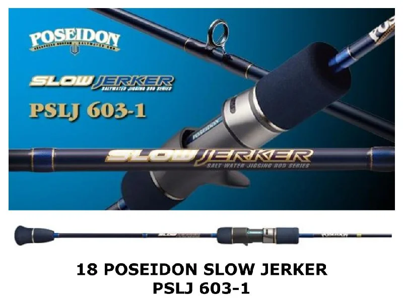 Evergreen 2018 Poseidon Slow Jerker PSLJ603-1