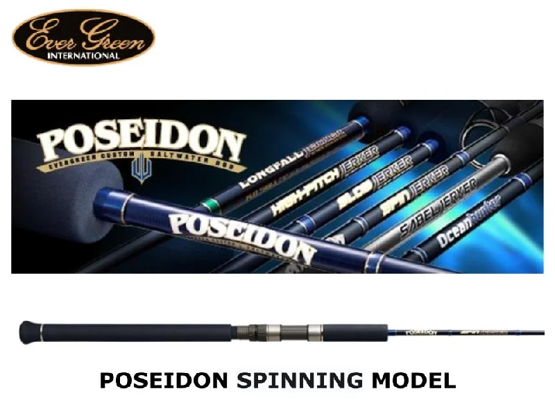 Pre-Order Evergreen Poseidon Spinning Model Spin Jerker Light PSPJ603L-5