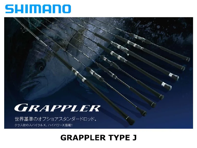 Pre-Order Shimano Grappler Type J B56-7