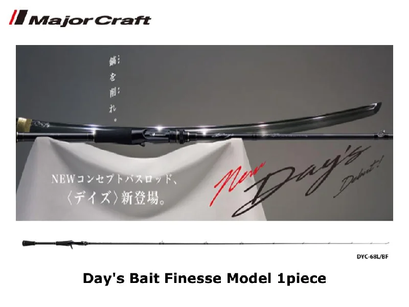 Major Craft Day's Bait Finesse Model DYC-65UL/BF