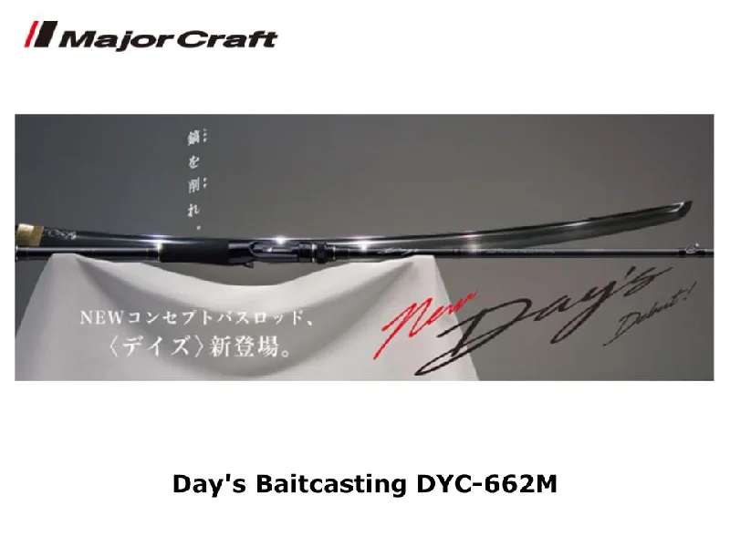 Major Craft Day's Baitcasting DYC-662M