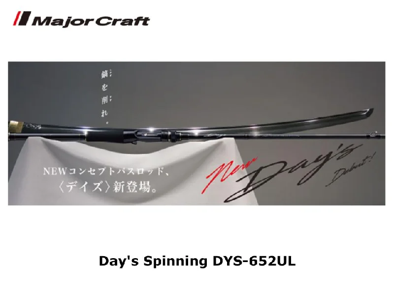 Major Craft Day's Spinning DYS-652UL