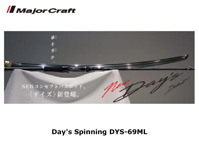 Major Craft Day's Spinning DYS-69ML