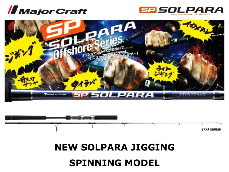 Major Craft New SolPara Jigging Spinning Model SPXJ-S60M