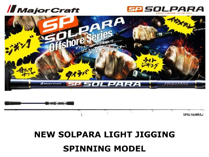 Pre-Order Major Craft New SolPara Light Jigging Spinning Model SPXJ-S64ML/LJ