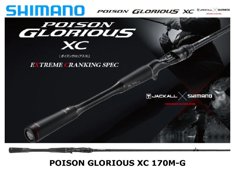 Shimano Poison Glorious XC Baitcasting Model 170M-G