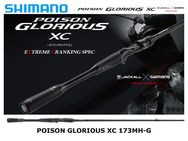 Pre-Order Shimano Poison Glorious XC Baitcasting Model 173MH-G