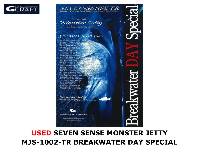 Used G-Craft Seven Sense TR Monster Jetty MJS-1002-TR Breakwater Day Special